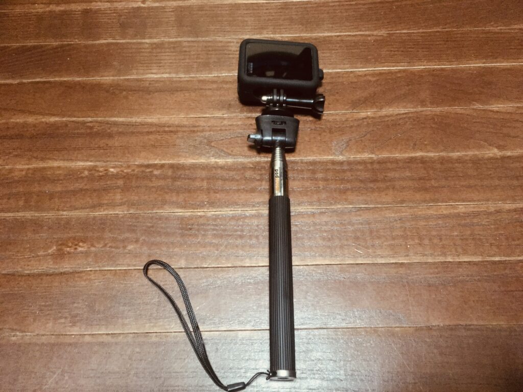 GoProの自撮り棒