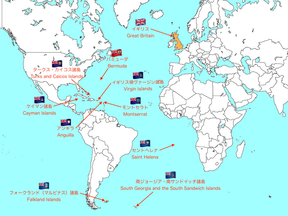 大西洋にあるユニオンジャック付き国旗を掲げる国と地域の位置