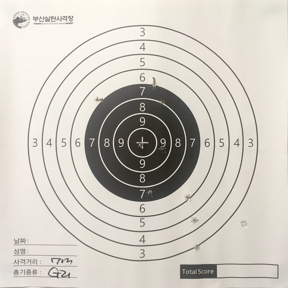 釜山実弾射撃場の的